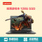 联想(Lenovo)拯救者15.6英寸游戏笔记本(I5-6300HQ 4G 500G+128G 2G独显 黑)