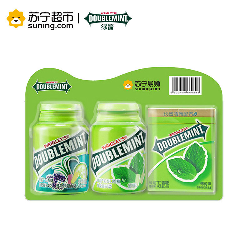 绿箭双瓶促销装(原味+混合+绿箭金装12片)64g*2+32g