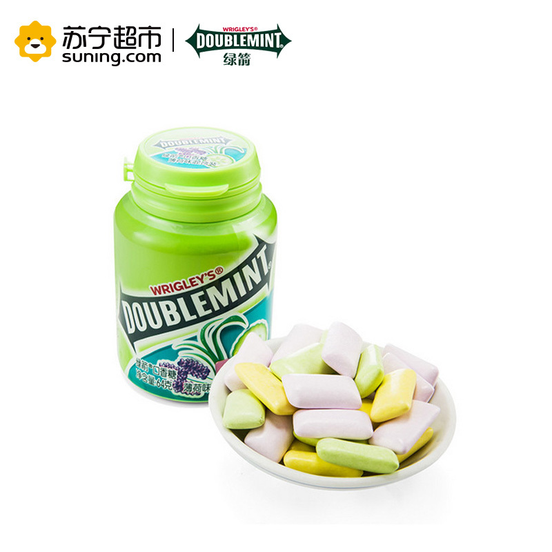 绿箭双瓶促销装(原味+混合+绿箭金装12片)64g*2+32g