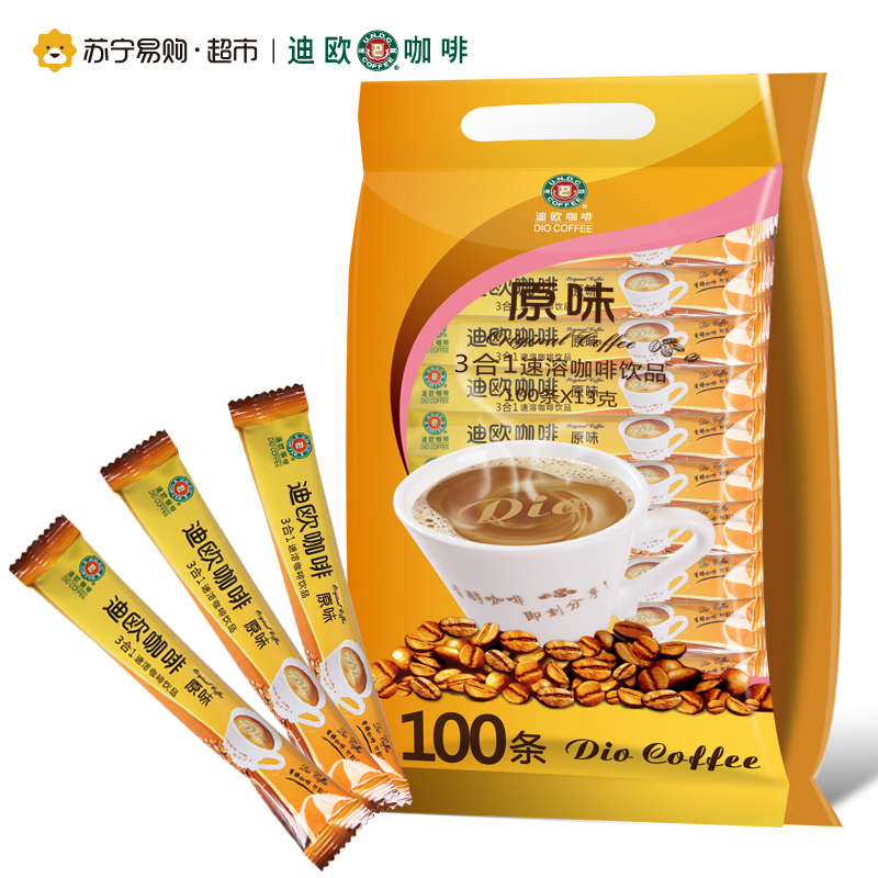 迪欧速溶咖啡原味15g×100条∕袋