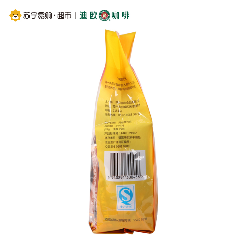 迪欧速溶咖啡原味15g×100条∕袋