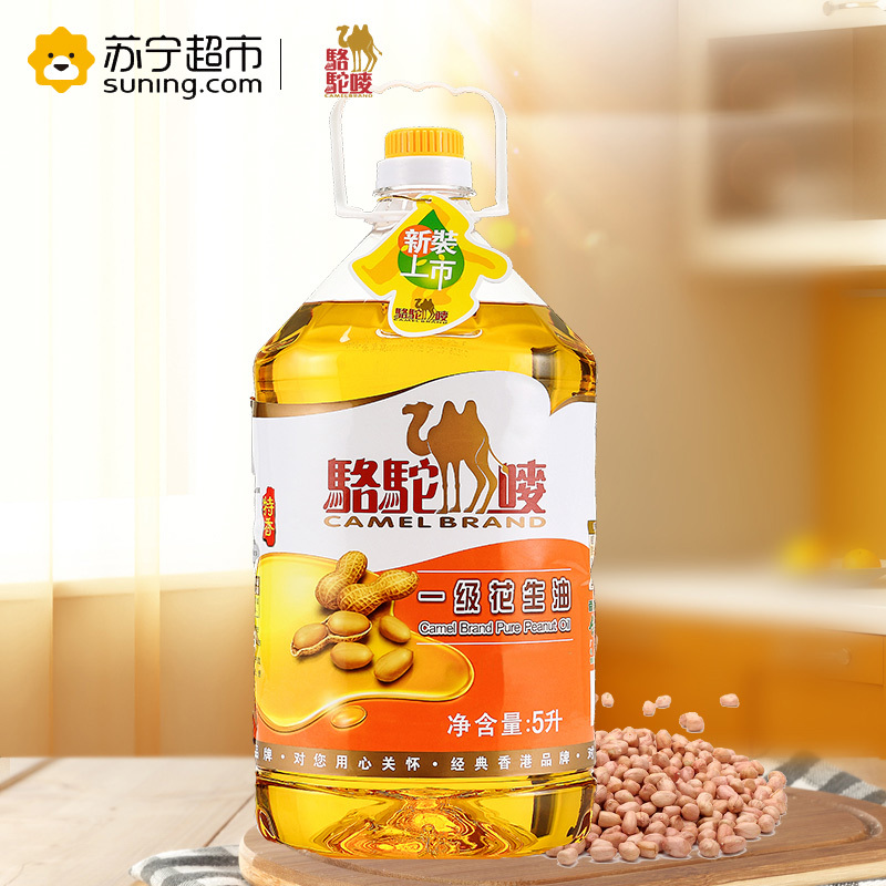 骆驼唛 特香花生油 5L/桶