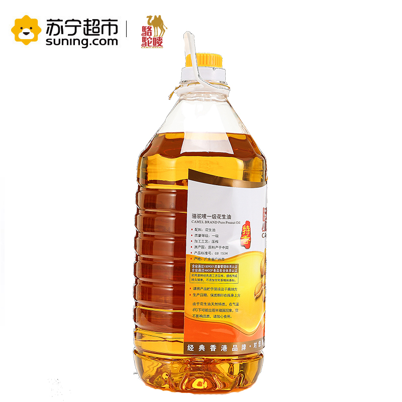 骆驼唛 特香花生油 5L/桶