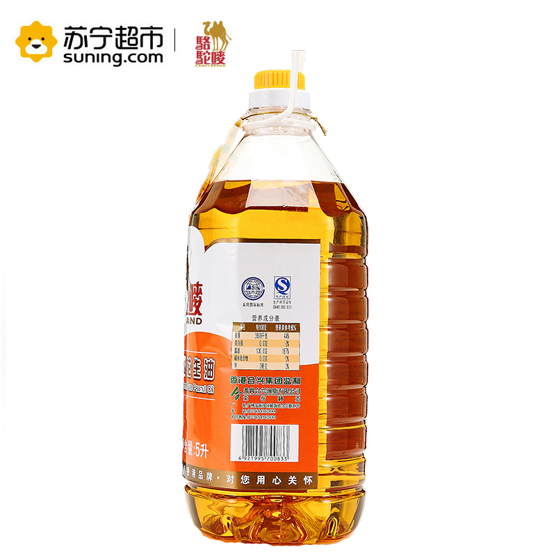 骆驼唛 特香花生油 5L/桶