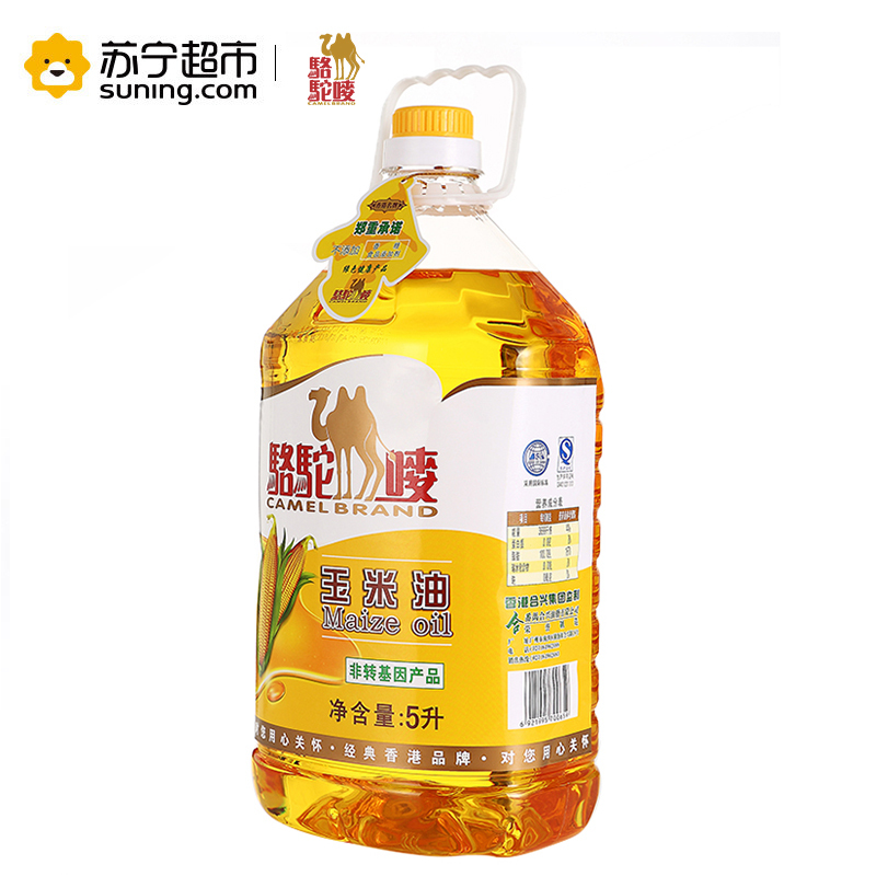 骆驼唛 玉米油 5L/桶