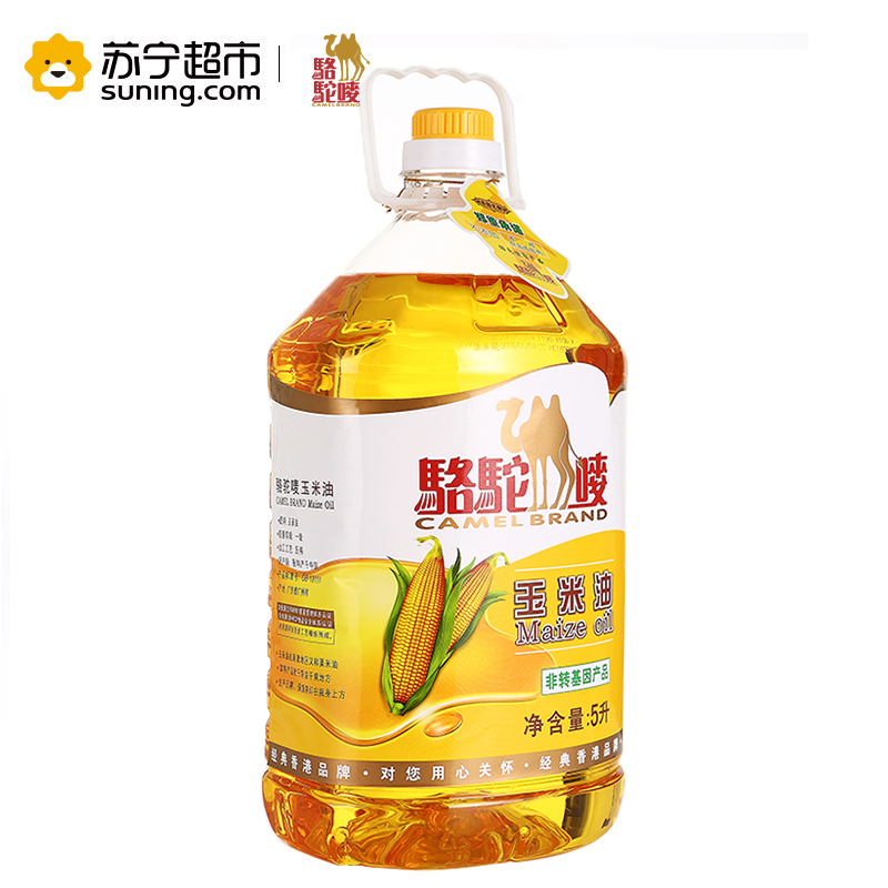 骆驼唛 玉米油 5L/桶