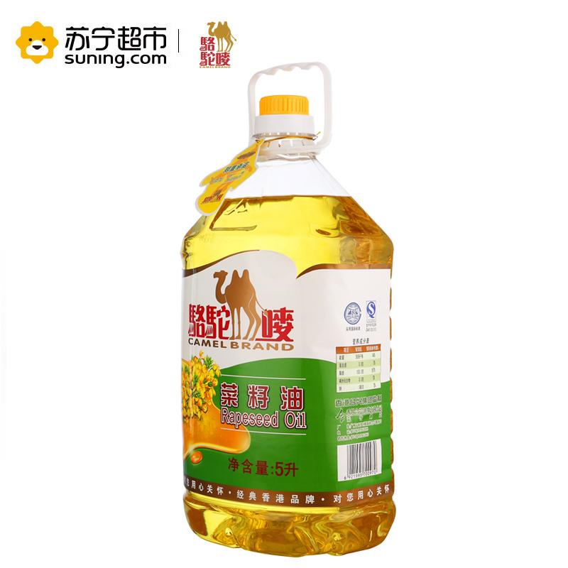 骆驼唛 菜籽油 5L/桶