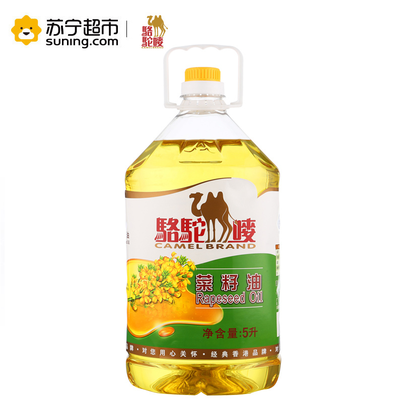 骆驼唛 菜籽油 5L/桶