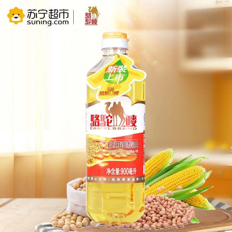 骆驼唛 食用调和油 900ml/瓶