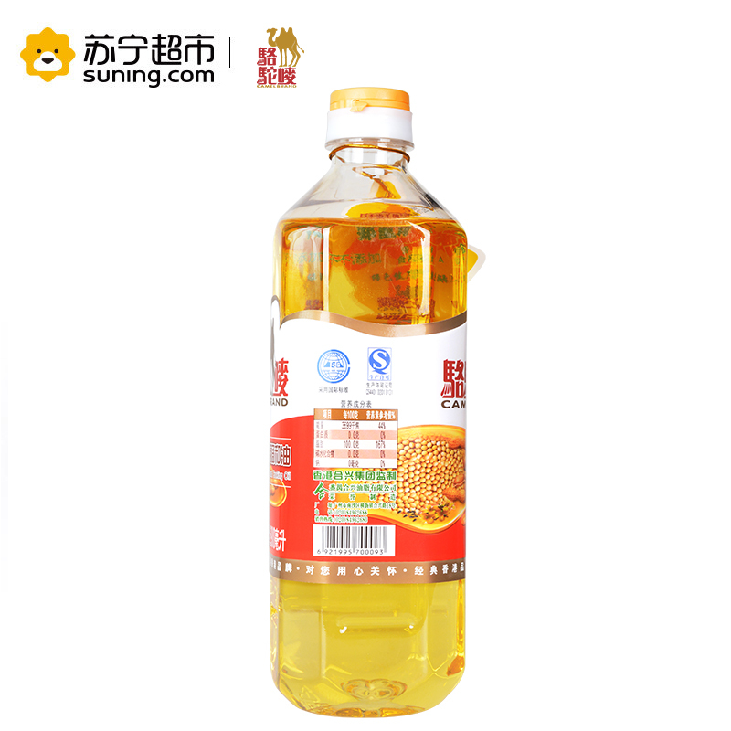 骆驼唛 食用调和油 900ml/瓶