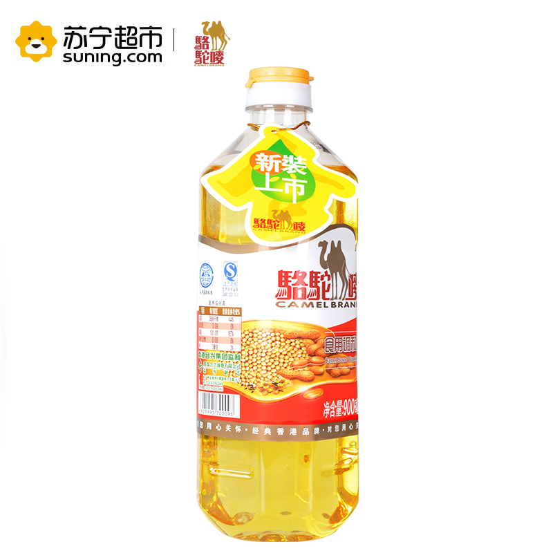 骆驼唛 食用调和油 900ml/瓶