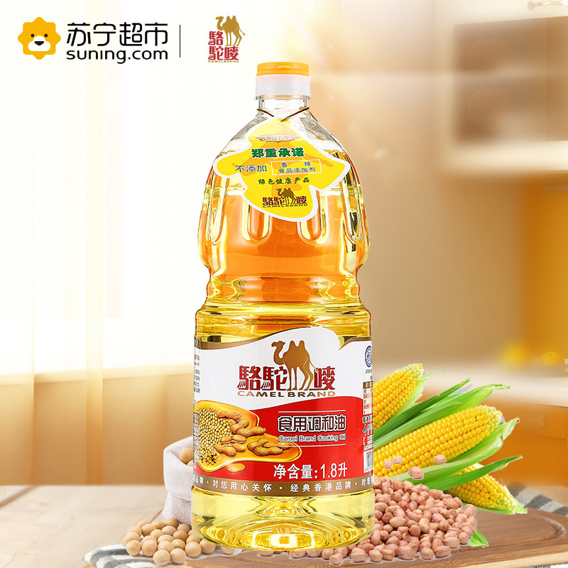 骆驼唛 食用调和油 1.8L/瓶