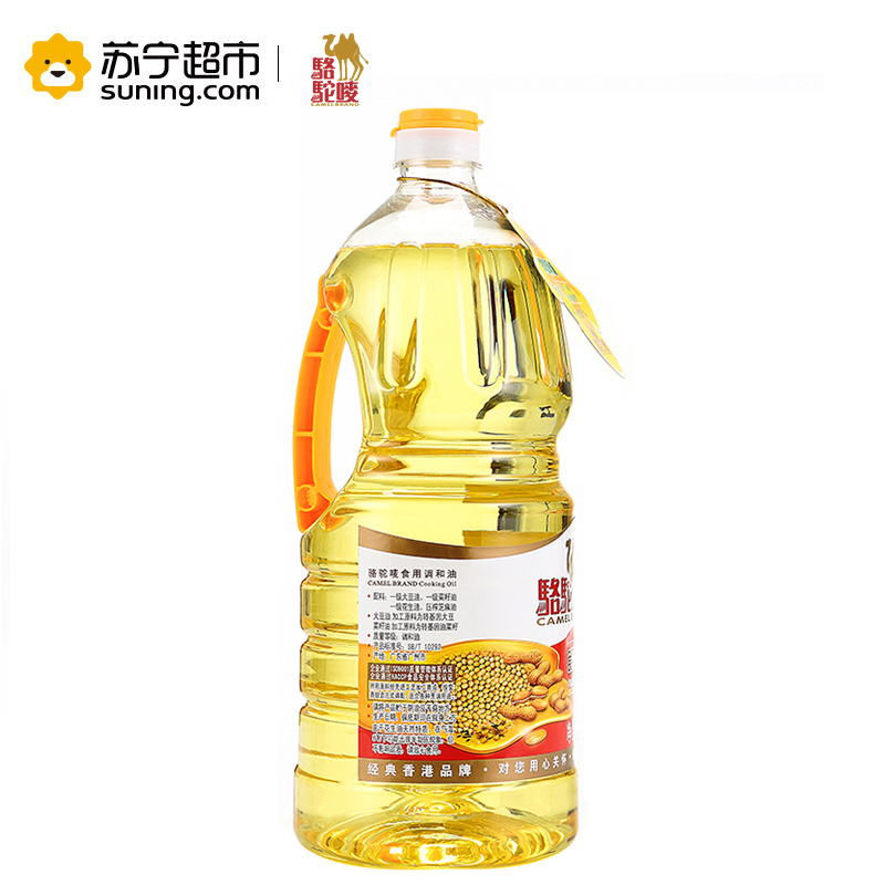 骆驼唛 食用调和油 1.8L/瓶
