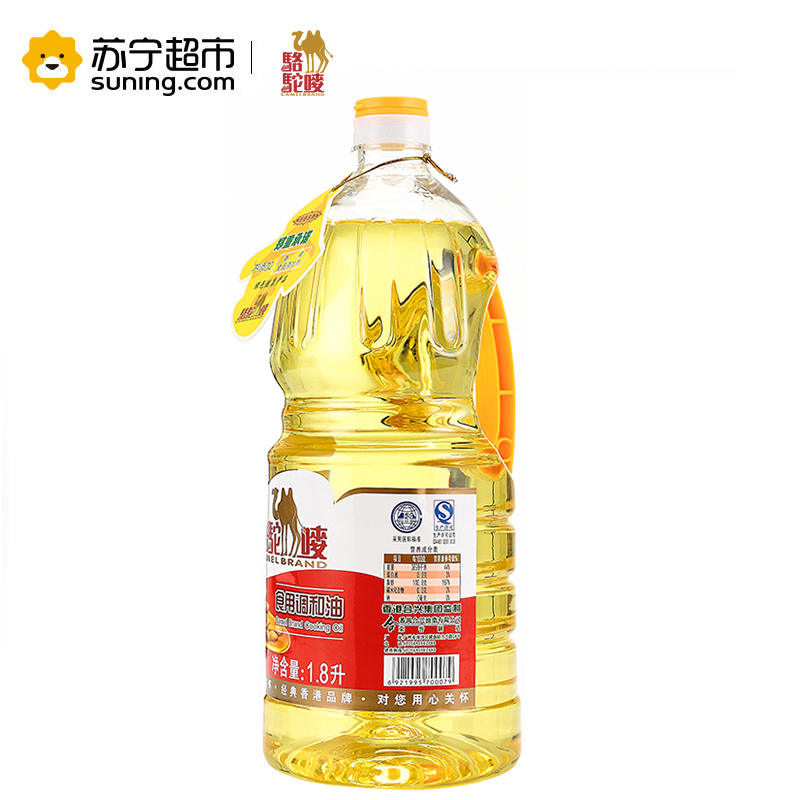 骆驼唛 食用调和油 1.8L/瓶