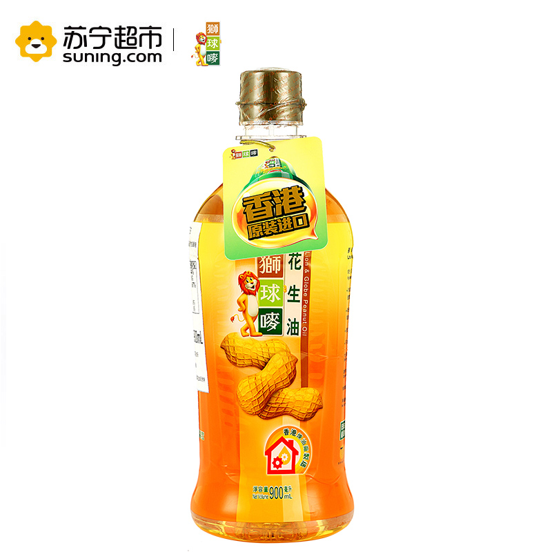 狮球唛香港原装进口食用油花生油900ml