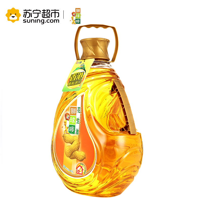 狮球唛香港原装进口食用油花生油5L