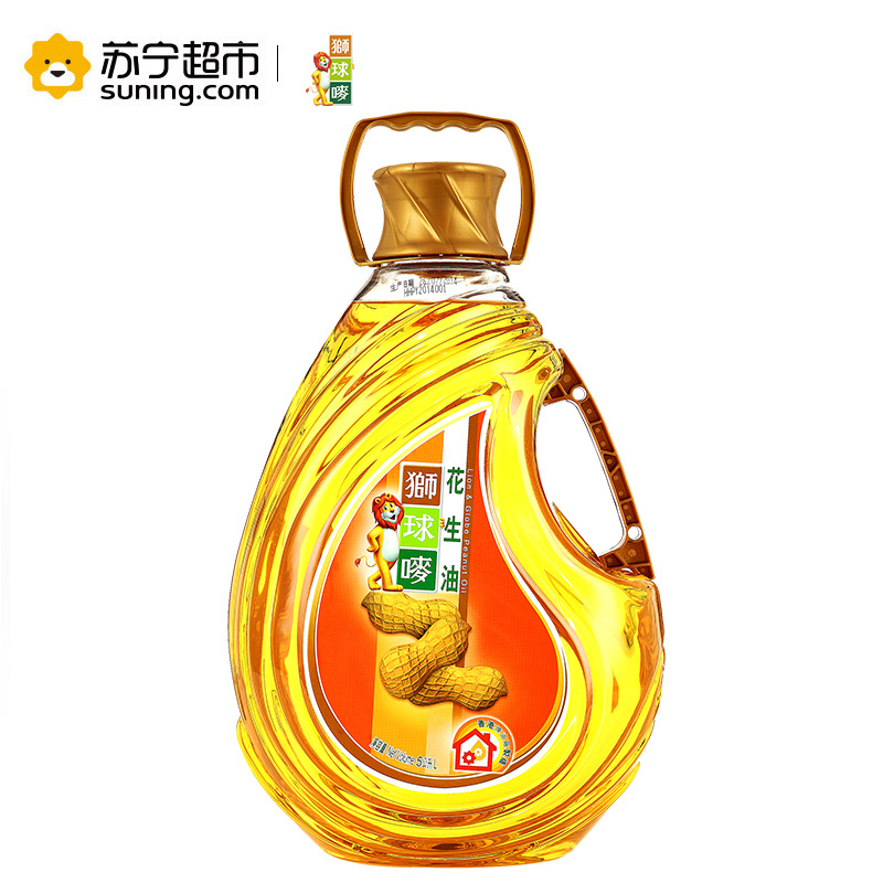狮球唛香港原装进口食用油花生油5L