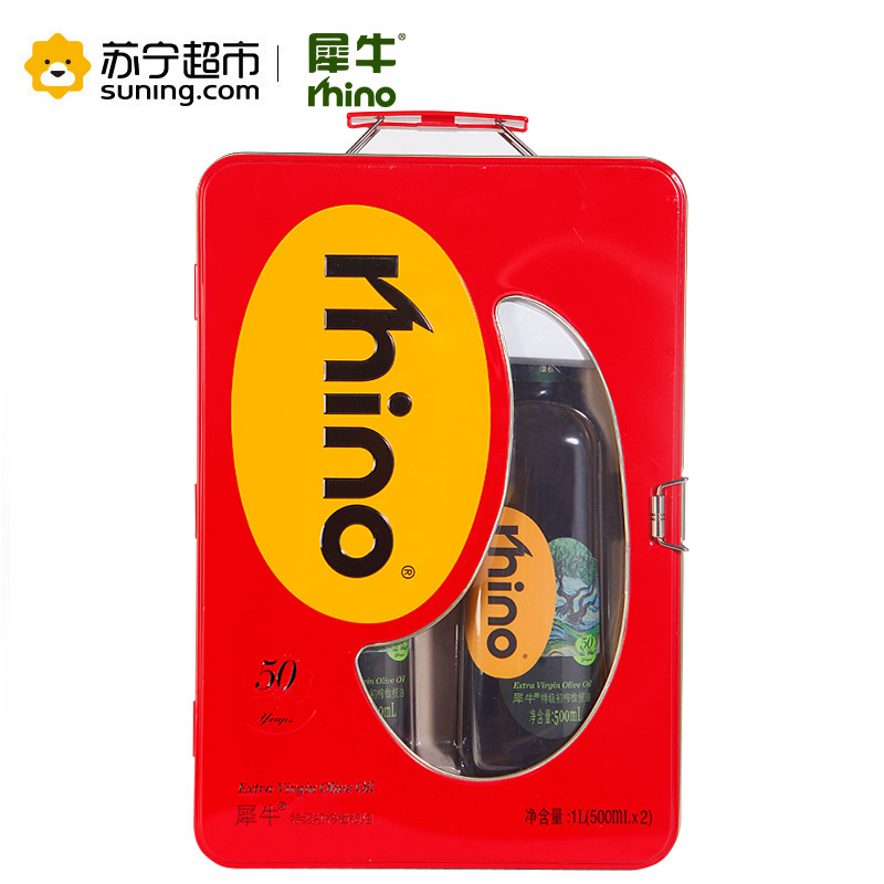 犀牛 西班牙进口原油 特级冷初榨橄榄油 500ML*2 礼盒