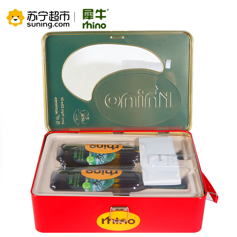 犀牛 西班牙进口原油 特级冷初榨橄榄油 500ML*2 礼盒