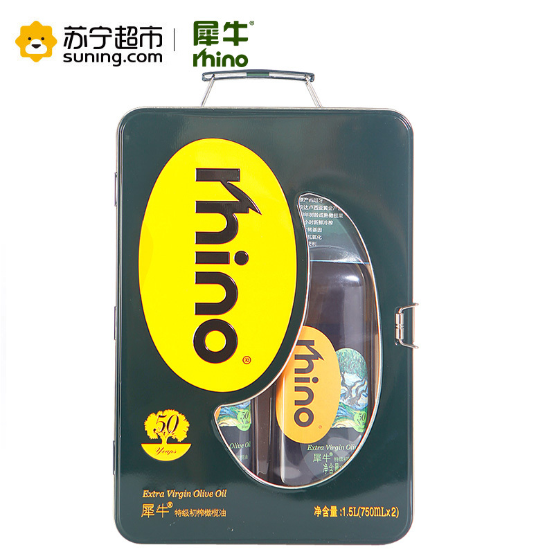 犀牛 西班牙进口原油 特级冷初榨橄榄油 750ML*2 礼盒