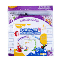 广博线圈装游戏白板 YZ9075