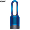 戴森(Dyson)HP02 空气净化 暖风扇智能版 APP互联 原装进口(铁/蓝色)