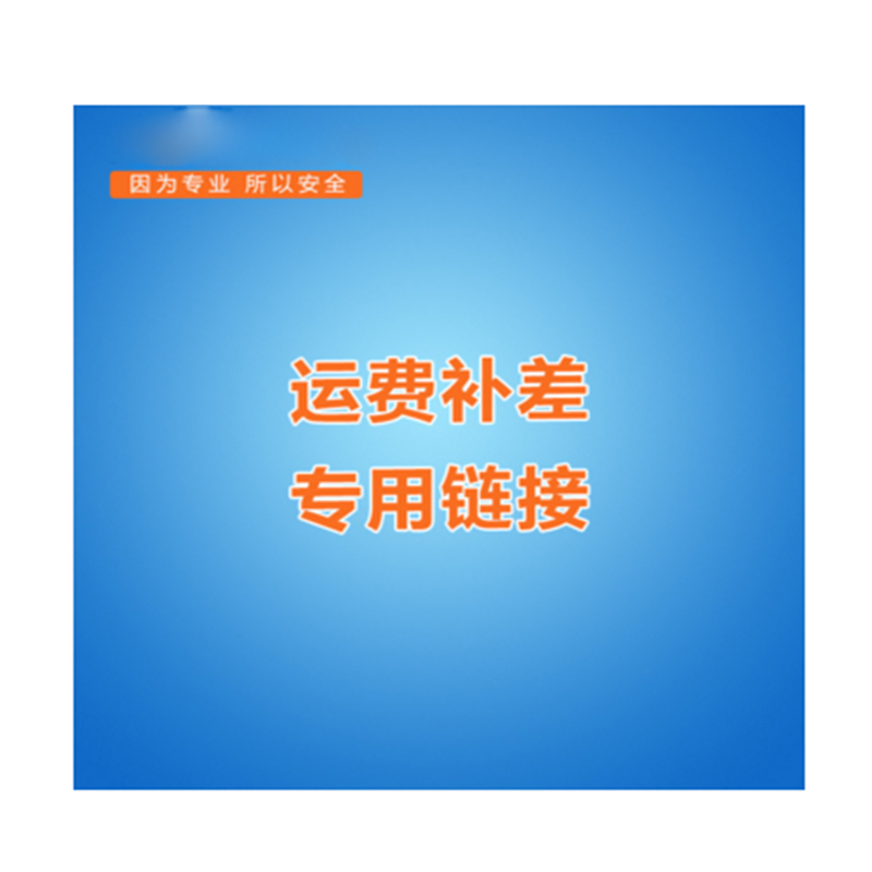 惠而浦净水器R75C83(FX)