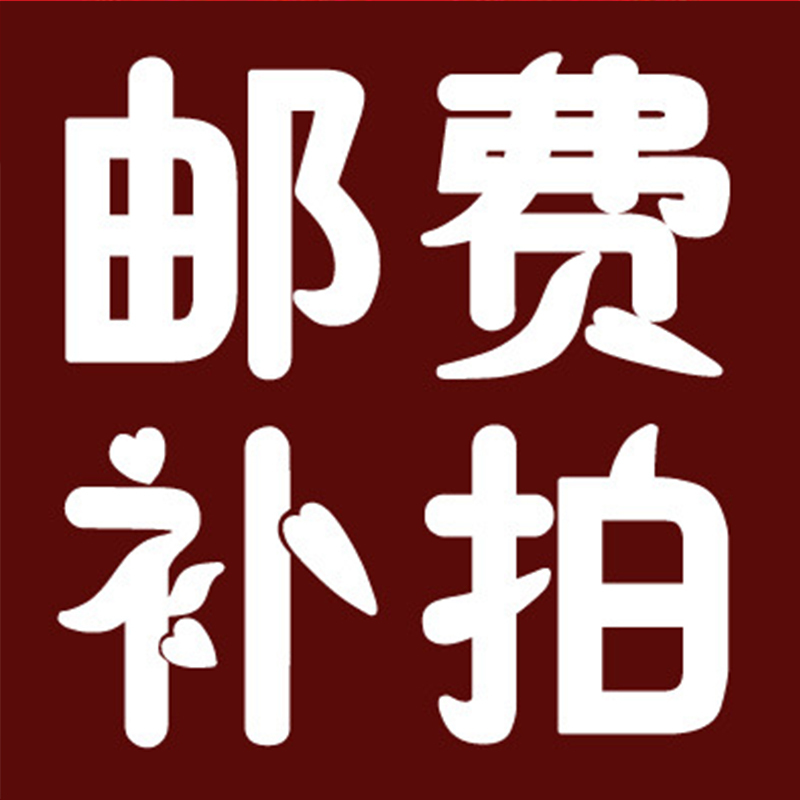 惠而浦净水器R75C83(FX)