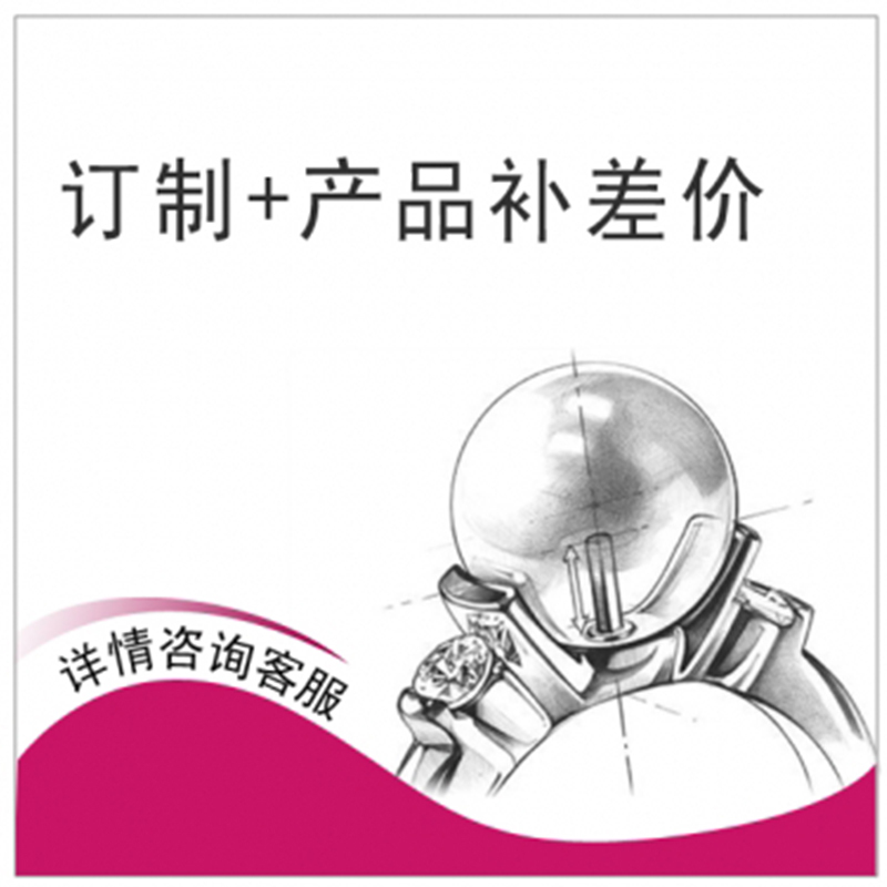 惠而浦净水器R75C83(FX)