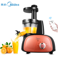 美的(Midea)WJS20A36慢速原汁机 家用全自动榨汁机 多功能果汁机