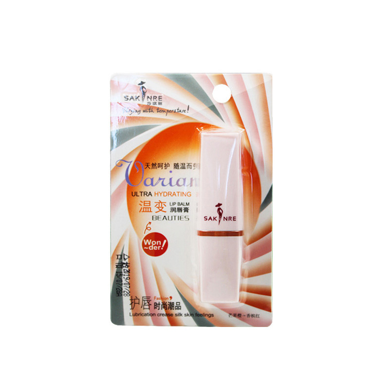 莎琪丽温变润唇膏(粉红)3.8g