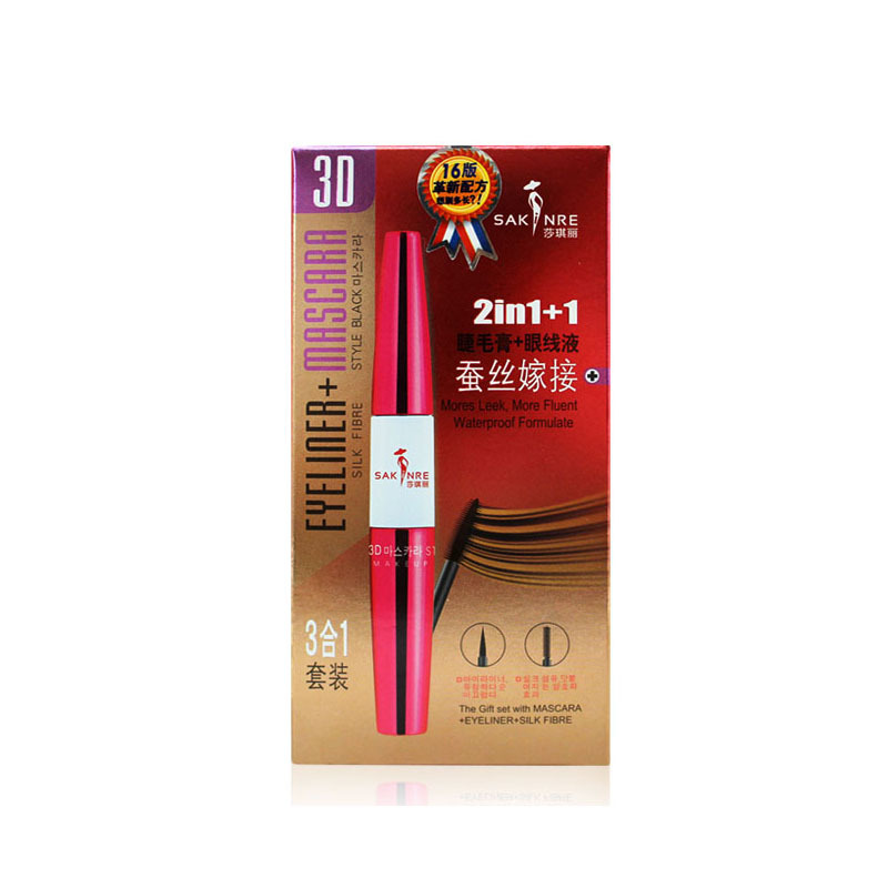 莎琪丽j睫毛膏+眼线液3合1套装8ml+4.5ml+1.5g