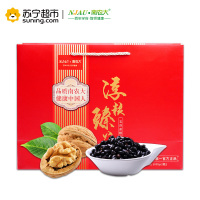 [苏宁超市]南农大 红豆薏米粉 黑芝麻核桃黑豆粉 五谷杂粮代餐粉礼盒 1200g