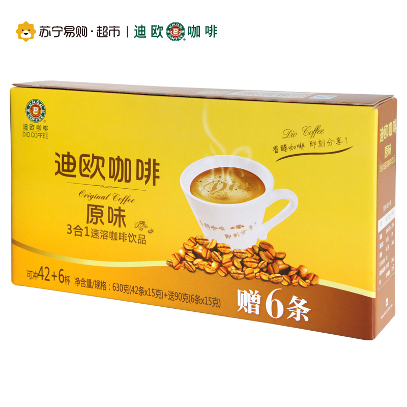 迪欧速溶咖啡原味15g×48条∕盒