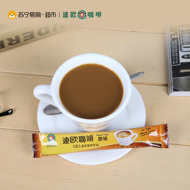 迪欧速溶咖啡原味15g×48条∕盒