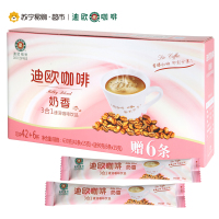 迪欧速溶咖啡奶香15g×48条∕盒