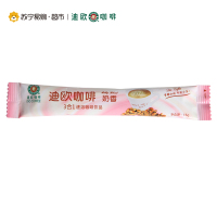 迪欧速溶咖啡奶香15g×48条∕盒