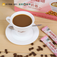 迪欧速溶咖啡奶香15g×48条∕盒