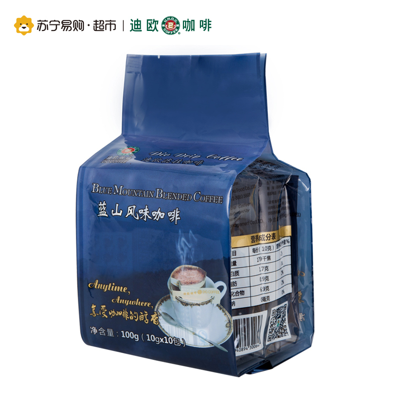 迪欧滤挂咖啡蓝山风味10g×10包∕袋