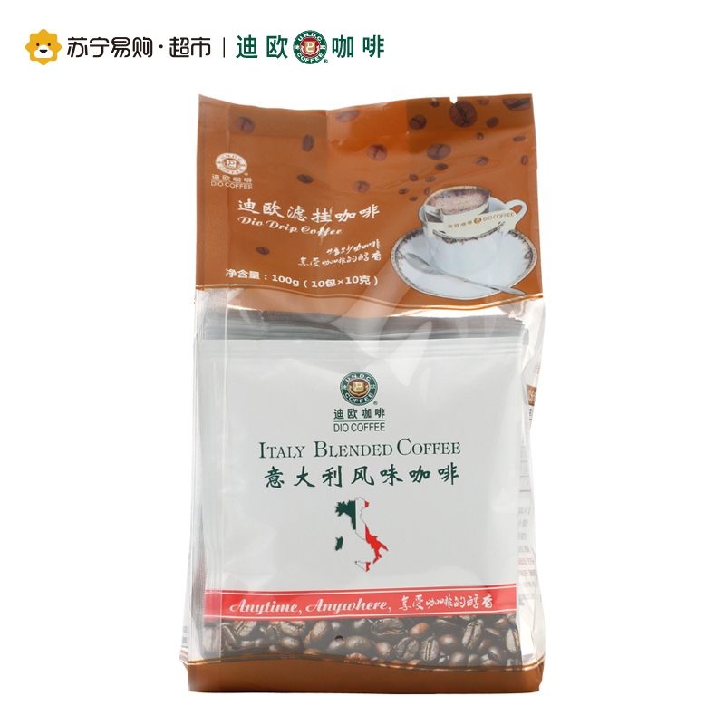迪欧滤挂咖啡意大利风味10g×10包∕袋