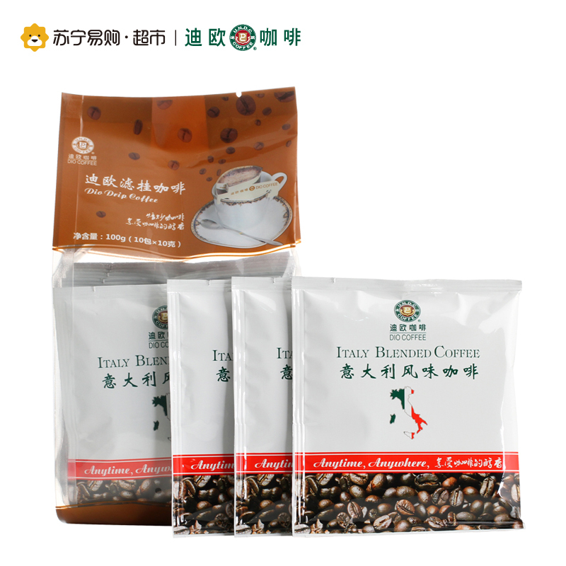 迪欧滤挂咖啡意大利风味10g×10包∕袋