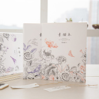 广博25K 126页素描本