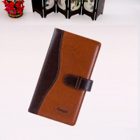 广博48K120页皮面本