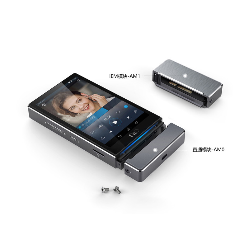 FiiO/飞傲 AM0 飞傲X7播放器 配件 中功率耳放模块