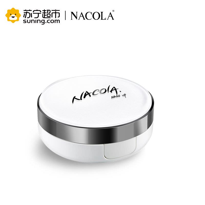 NACOLA 皙润亮肤遮瑕气垫BB霜 (自然色)13g图片