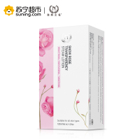 自然之名 雪玫瑰晶皙蒸汽乳液 120ml