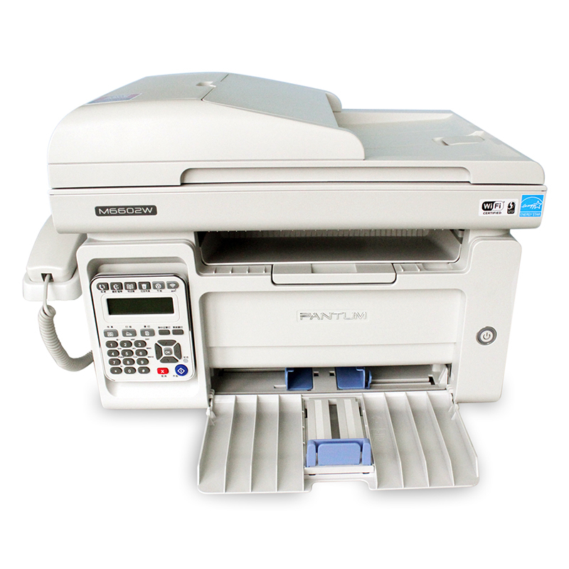 奔图（PANTUM）MS6600 激光一体机 （打印复印扫描传真）四合一打印机