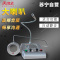 康艺(KANGYI) HT-500 柜台 窗口对讲机