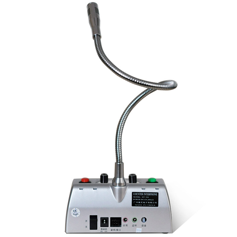 康艺(KANGYI) HT-500 柜台 窗口对讲机