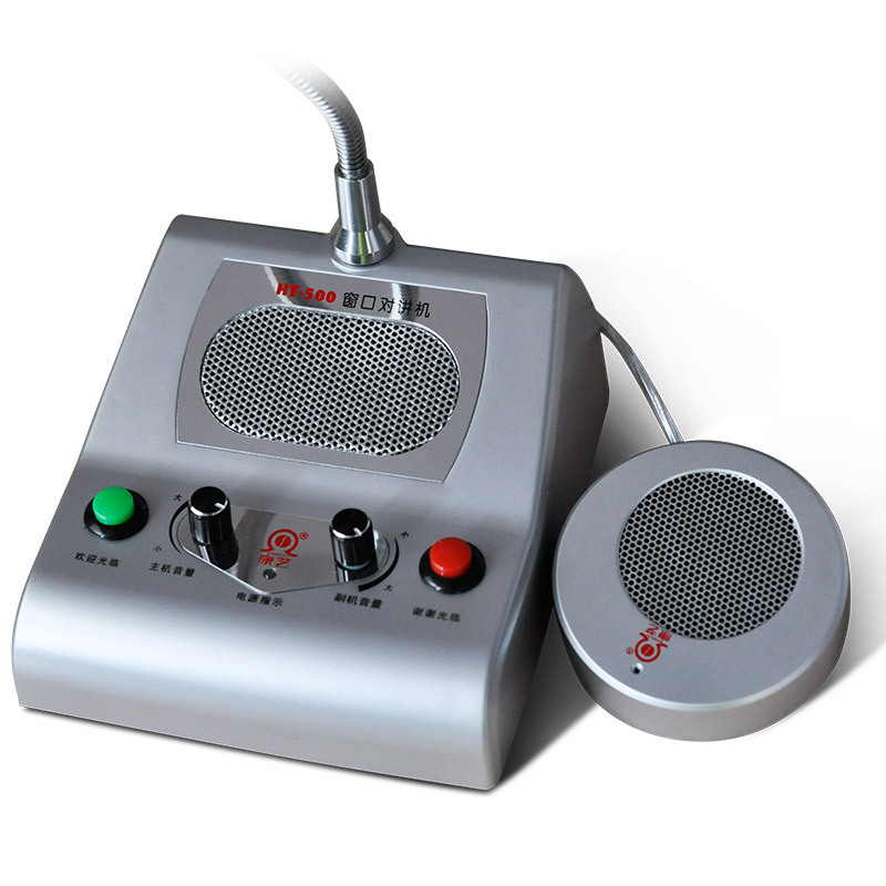 康艺(KANGYI) HT-500 柜台 窗口对讲机